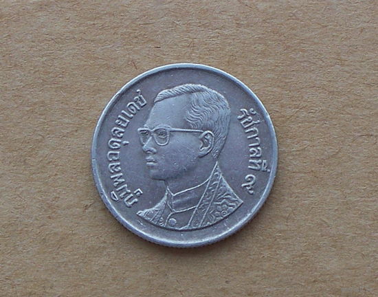 Таиланд, 1 бат, медно-никель