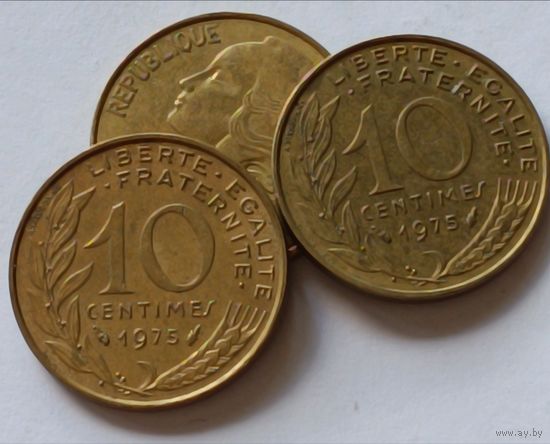 Франция. 10 сантимов 1975 года.