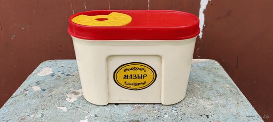 Ёмкость для сыпучих продуктов, 0.75 л "Мозырь"