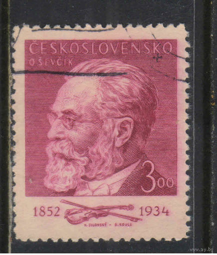 Чехословакия НР 1953 100 летие скрипача Отакара Иосифовича Шевчика #716