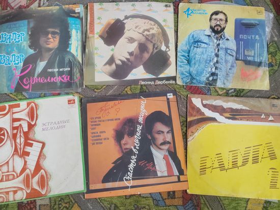 Виниловые пластинки лотом 65шт