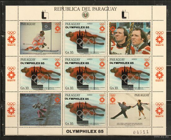 Парагвай-1985,(Мих.3858)  **  Спорт, Зимняя  ОИ-1984 , Надп.