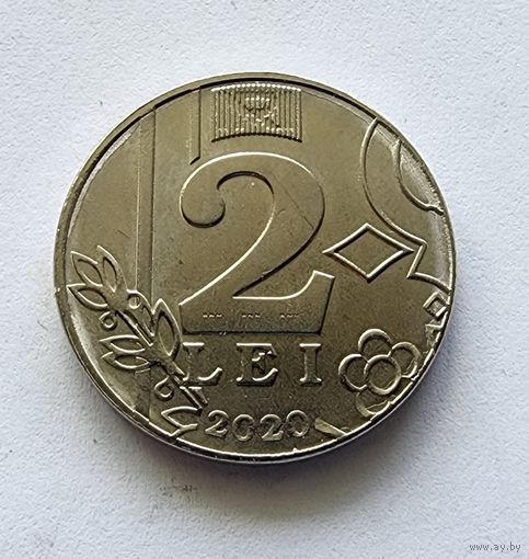 Молдавия 2 лея, 2020