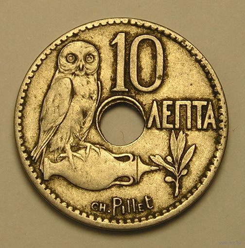 Греция, 10 Лепт 1912