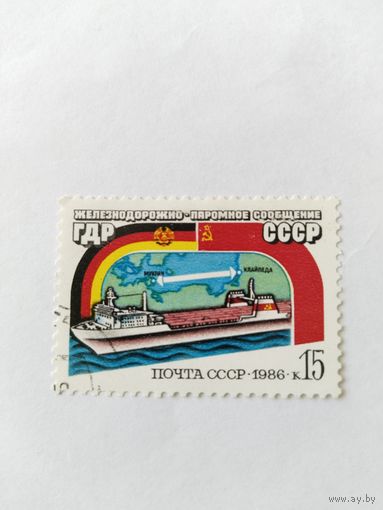 СССР 1986