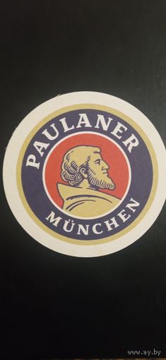 Бирдекель Paulaner