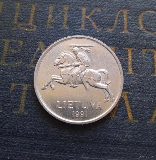5 лит 1991 Литва #025-A03 aUNC