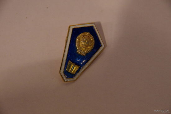Знак