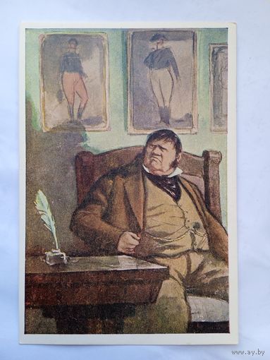 1952. Кукрыниксы. Собакевич. "Мертвые души" Гоголя