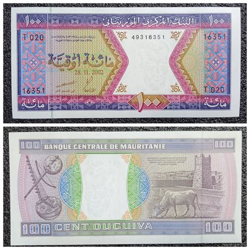 100 угий Мавритания 2002 г. UNC