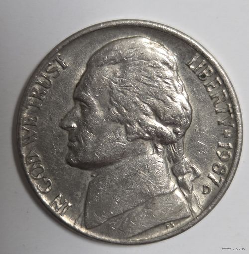 Монеты разных стран СССР лотом