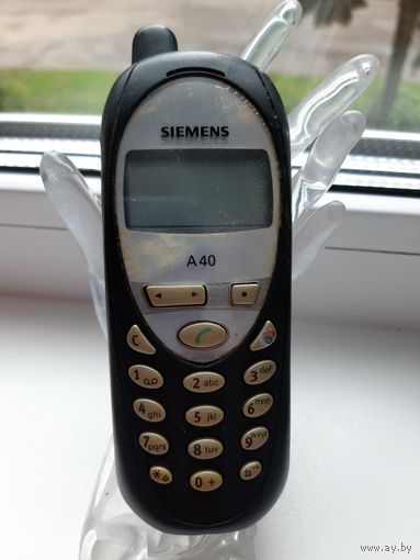 SIEMENS A40 rare