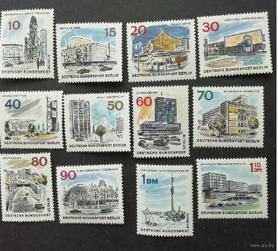 Западный Берлин 1965-1966  серия Архитектура современного Берлина ** Mi.254-265 каталог 5.00 евро