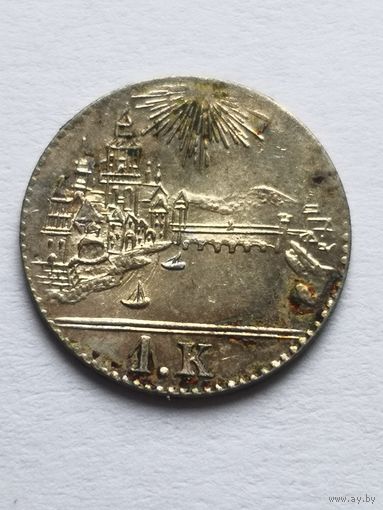1 Крейцер без даты. Германия. Франкфурт. 1839-1840 состояние аUNC!!!
