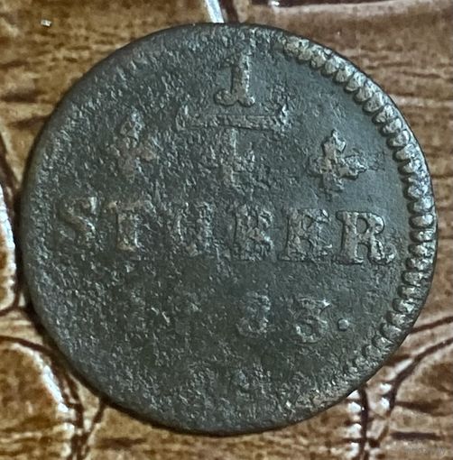 Монета 1/4 штюбера 1783 год. Герцогство Юлих-Берг. Карл IV Теодор.