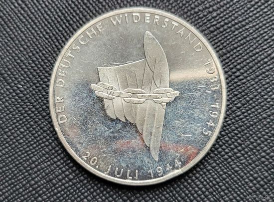 10 марок 50 лет с момента покушения A ФРГ Серебро 15,5 грамма 625 пробы 0,311 унции! ВОЗМОЖЕН ОБМЕН!