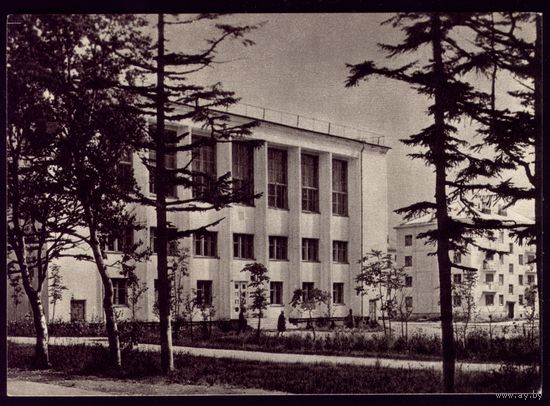 Южно-Сахалинск 1966 Дворец спорта
