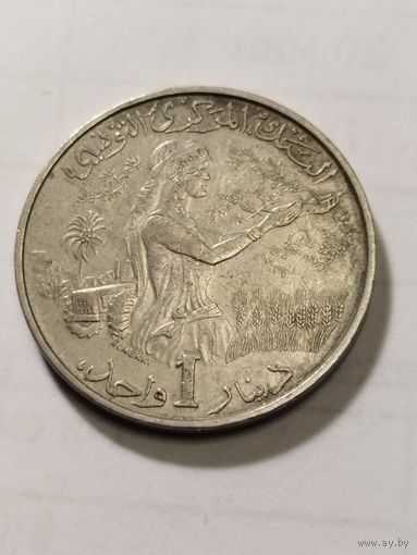 Тунис 1 динар 1976