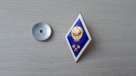 Ромб Технический ВУЗ СССР молоточки знак значек высшее учебное заведение образование