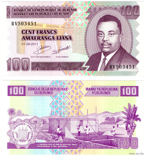 Бурунди 100 франков 2011 UNC