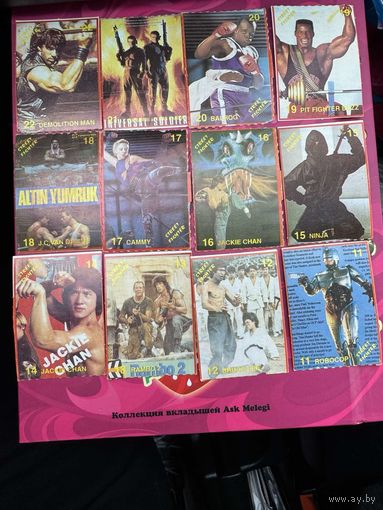 60 карточек  Street  fighter  номера  1-60