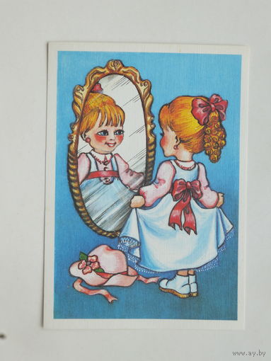 Колышева девочка 1989 10х15 см