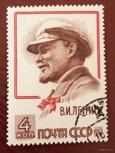 Ссср