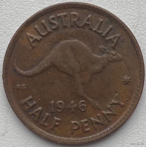 Австралия 1/2 пенни 1946 г.