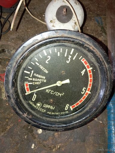 Манонетр  : МАЗ,ГАЗ,ЗИЛ-157,КРАЗ,КАЗ,УРАЛ . Сделано в СССР