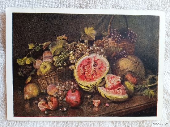 1953. Смиряев. Натюрморт с арбузом