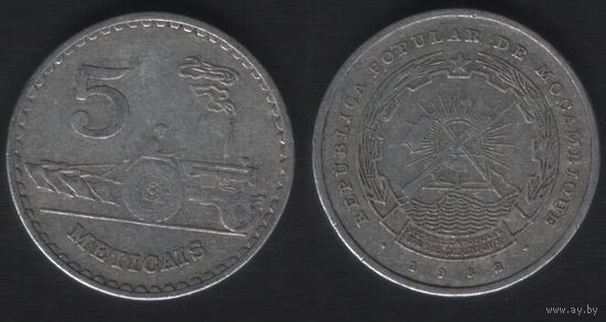 Мозамбик km101 5 метикал 1982 год (_9 ТОРГ