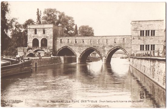 Открытка старинная