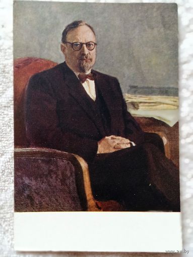 1953. Судаков. Академик Опарин (Биолог)