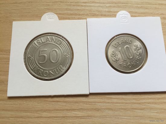 Исландия годовой набор монет 1973 года - 50, 10, 5 и 1 крона (два разновида (дата широкая и узкая), 50 аурар. Итого - 6 шт.
