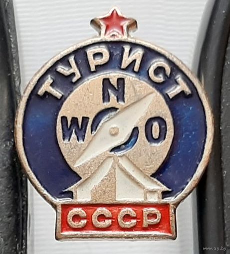 Турист СССР. Ак-5