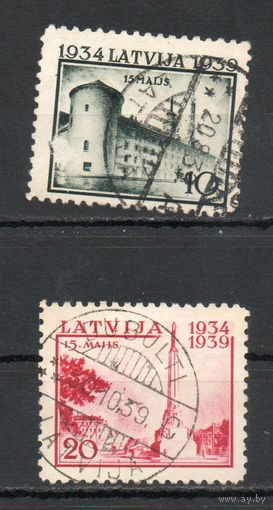 5 лет президентства Карлиса Улманиса Латвия 1939 год 2 марки