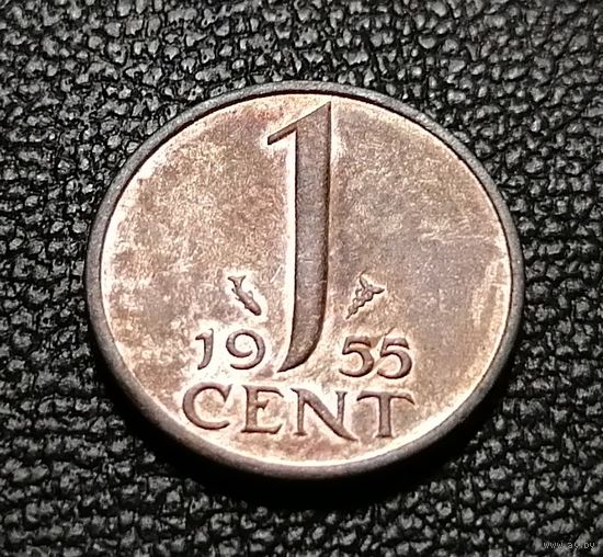 1 цент 1955