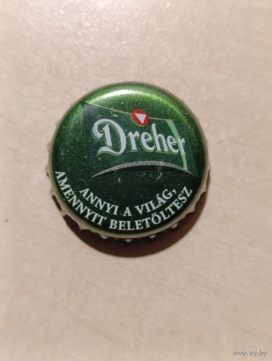 Пивные крышки - пробки