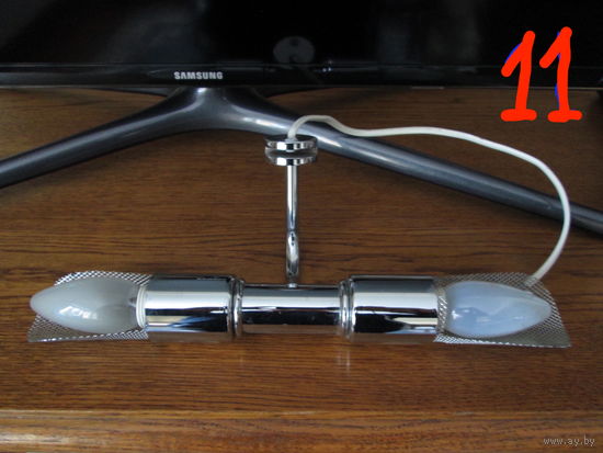 Светильник металлический. нержавейка-,польша.Качество