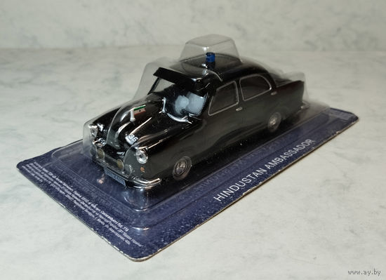 Hindustan Ambassador