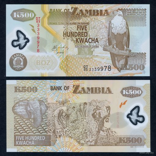 Замбия 500 квач 2011 г. (P-43h, UNC) [Полимер, Giesecke & Devrient] Замбия 500 квача 2011 года