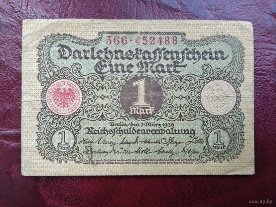1 марка Германия 1920 г.