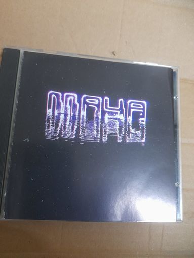 JOHN FRUSCIANTE (RED HOT CHILLI PEPPERS) "MAYA" CD 2020