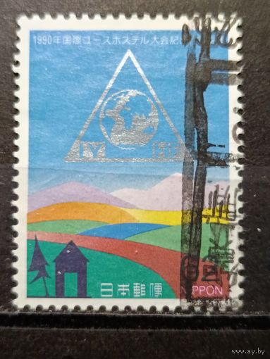 Япония 1990. Международная конференция ассоциации молодежных хостелов