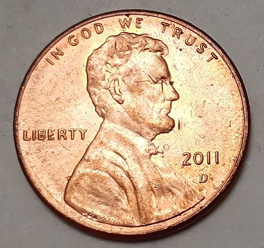 США 1 цент, 2011 Lincoln Cent Отметка монетного двора: "D" - Денвер (14-11-72)