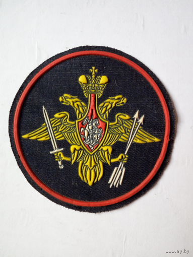 Шеврон