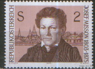 Полная серия из 1 марки 1975г. Австрия "100 лет со дня смерти писателя Йозефа Миссона" MNH