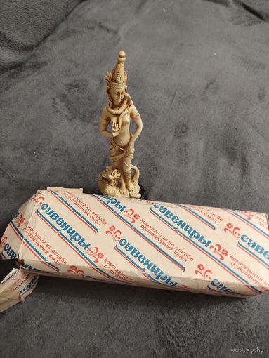 Статуэтка