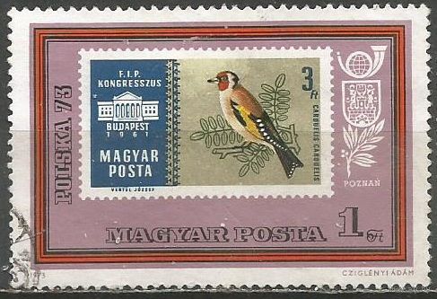 Венгрия. Выставка марок IBRA. Мюнхен. 1973г. Mi#2868.