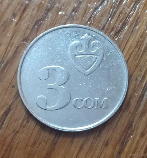 Киргизия, 3 сом 2008
